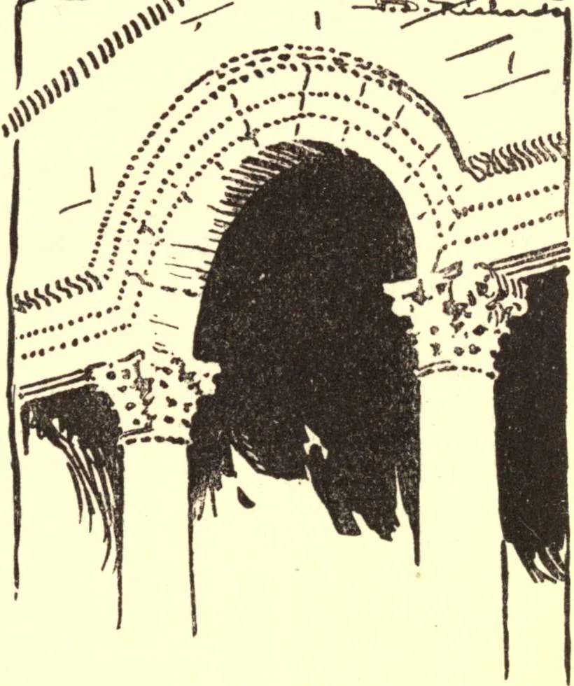An illustration from Audiences : a few suggestions to those who look and listen, 1896, leaf 36