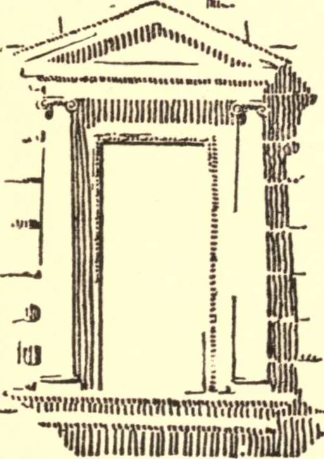 An illustration from Audiences : a few suggestions to those who look and listen, 1896, leaf 36