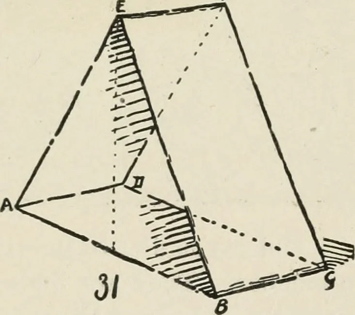 An illustration from Augsburg's drawing, book 2, 1901, leaf 150