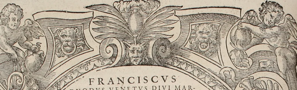 An illustration from Augustissimorum imperatorum, serenissimorum regum, atque archiducum, illustrissimorum principum, necnon comitum, baronum, nobilium, aliorumq[ue] clarissimorum virorum, qui aut ipsi cum imperio bellorum duces fuerunt, aut in iisdem præfecturis insignioribus laudabiliter functi sunt, verissimæ imagines, & rerum ab ipsis domi, forisq[ue] gestarum succinctæ descriptiones. Quorum arma, aut integra, aut horum partes, quibus induti, vsique aduersus hostem heroica facinora patrarunt, aut quorum auspiciis tàm prospera quàm aduersa fortuna res magnæ gestæ sunt, à serenissimo principe Ferdinando, archiduce Austriæ, duce Burgundiæ, comte Habspurgi & Tyrolis &c. ex omnibus ferè orbis terrarum prouinciis partim conquista, partim ab illorum hæredibus & successoribus transmissa, in celebri Ambrosianæ arcis armamentario, à sua serenitate non procul ciutate Oenipontana extructo, conspiciuntur, 1601, leaf 165