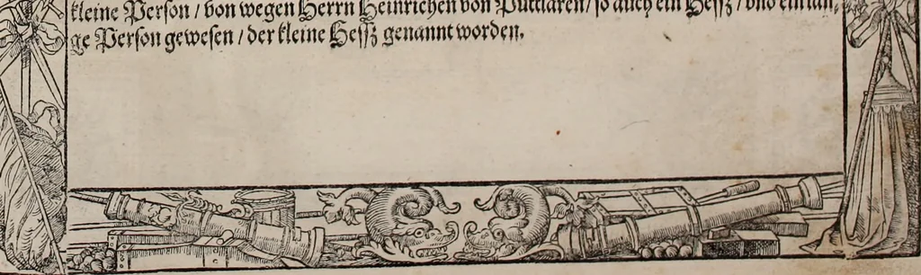 An illustration from Augustissimorum imperatorum, serenissimorum regum, atque archiducum, illustrissimorum principum, necnon comitum, baronum, nobilium, aliorumq[ue] clarissimorum virorum, qui aut ipsi cum imperio bellorum duces fuerunt, aut in iisdem præfecturis insignioribus laudabiliter functi sunt, verissimæ imagines, & rerum ab ipsis domi, forisq[ue] gestarum succinctæ descriptiones. Quorum arma, aut integra, aut horum partes, quibus induti, vsique aduersus hostem heroica facinora patrarunt, aut quorum auspiciis tàm prospera quàm aduersa fortuna res magnæ gestæ sunt, à serenissimo principe Ferdinando, archiduce Austriæ, duce Burgundiæ, comte Habspurgi & Tyrolis &c. ex omnibus ferè orbis terrarum prouinciis partim conquista, partim ab illorum hæredibus & successoribus transmissa, in celebri Ambrosianæ arcis armamentario, à sua serenitate non procul ciutate Oenipontana extructo, conspiciuntur, 1601, leaf 260