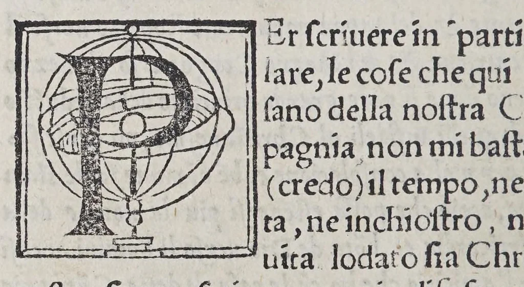 An illustration from Auisi particolari delle Indie di Portugallo riceuuti in questi doi anni del .1551. & 1552. da li reuere[n]di padri de la Co[m]pagnia de Iesu, : doue fra molte cose mirabili, si uede delli paesi, delle genti, & costumi loro & la grande co[n]uersioue [sic] di molti populi, che cominciano a riceuere il lume della sa[n]ta fede & relligione [sic] Christiana, 1552, leaf 12