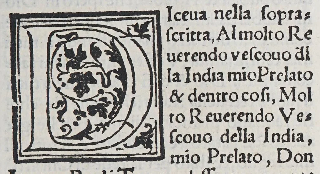 An illustration from Auisi particolari delle Indie di Portugallo riceuuti in questi doi anni del .1551. & 1552. da li reuere[n]di padri de la Co[m]pagnia de Iesu, : doue fra molte cose mirabili, si uede delli paesi, delle genti, & costumi loro & la grande co[n]uersioue [sic] di molti populi, che cominciano a riceuere il lume della sa[n]ta fede & relligione [sic] Christiana, 1552, leaf 235