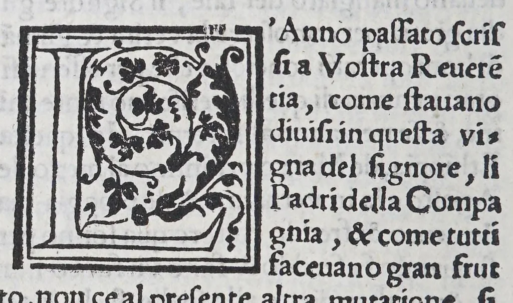 An illustration from Auisi particolari delle Indie di Portugallo riceuuti in questi doi anni del .1551. & 1552. da li reuere[n]di padri de la Co[m]pagnia de Iesu, : doue fra molte cose mirabili, si uede delli paesi, delle genti, & costumi loro & la grande co[n]uersioue [sic] di molti populi, che cominciano a riceuere il lume della sa[n]ta fede & relligione [sic] Christiana, 1552, leaf 262