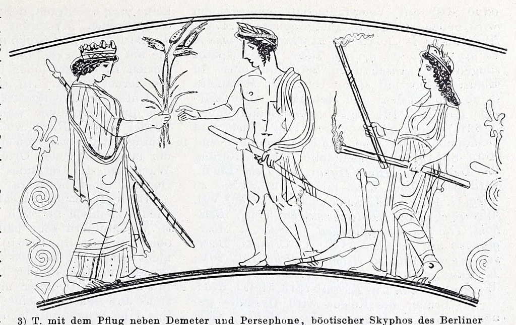An illustration from Ausführliches Lexikon der griechischen und römischen Mythologie, 1884, leaf 199