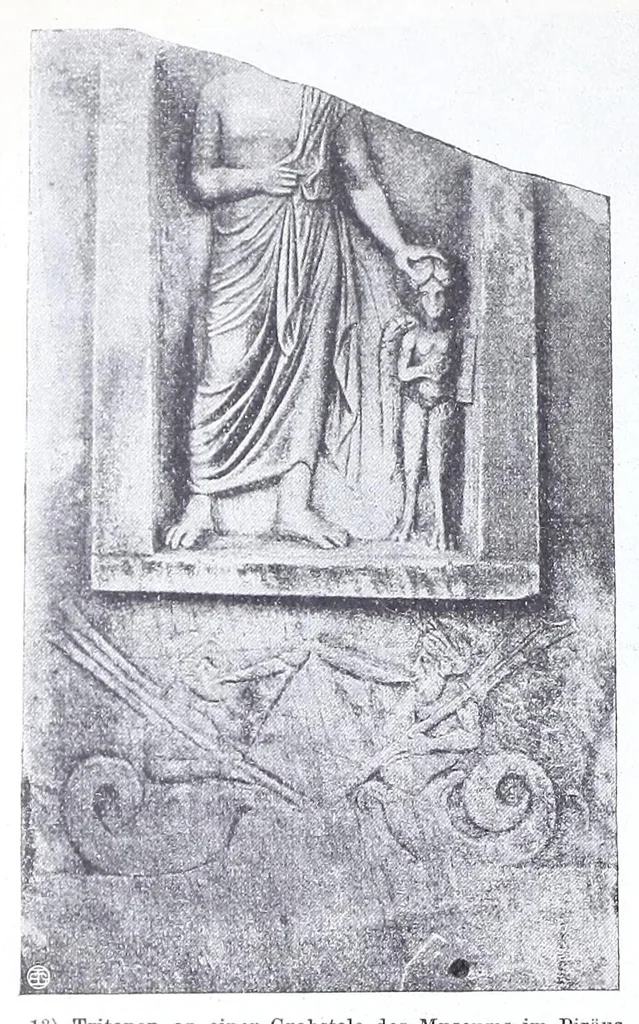An illustration from Ausführliches Lexikon der griechischen und römischen Mythologie, 1884, leaf 222