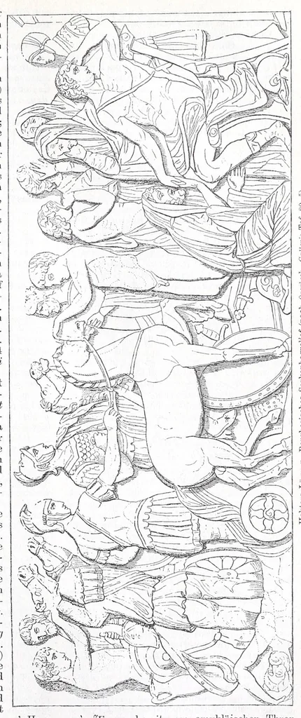 An illustration from Ausführliches Lexikon der griechischen und römischen Mythologie, 1884, leaf 249