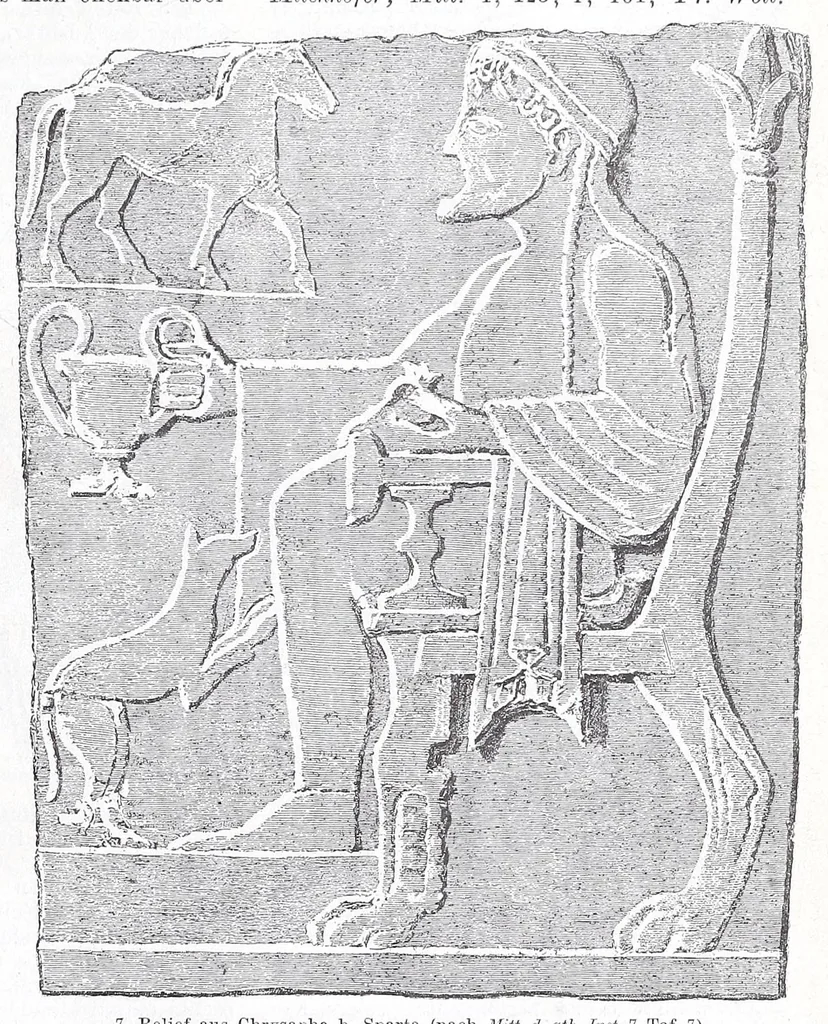 An illustration from Ausführliches Lexikon der griechischen und römischen Mythologie, 1884, leaf 571