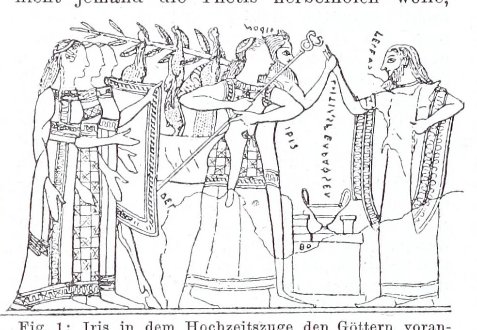 An illustration from Ausführliches Lexikon der griechischen und römischen Mythologie, 1884, leaf 174