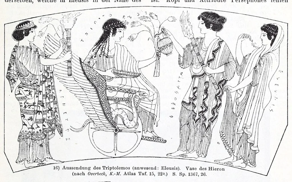 An illustration from Ausführliches Lexikon der griechischen und römischen Mythologie, 1884, leaf 693