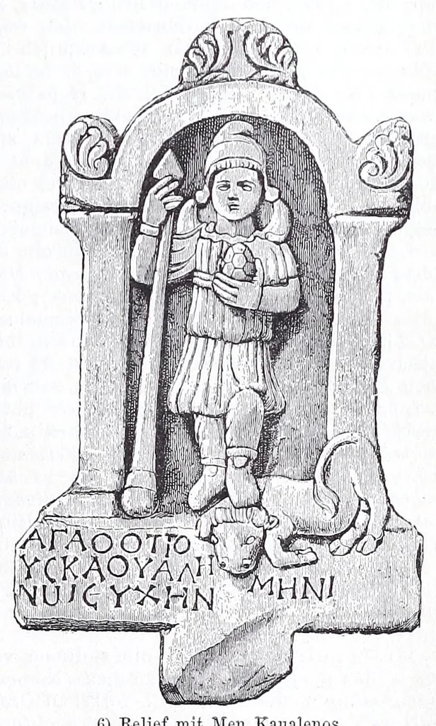 An illustration from Ausführliches Lexikon der griechischen und römischen Mythologie, 1884, leaf 477