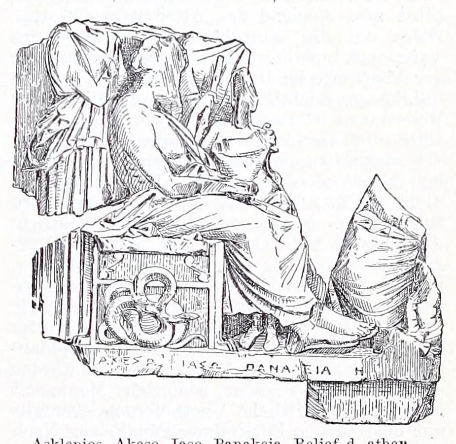 An illustration from Ausführliches Lexikon der griechischen und römischen Mythologie, 1884, leaf 31