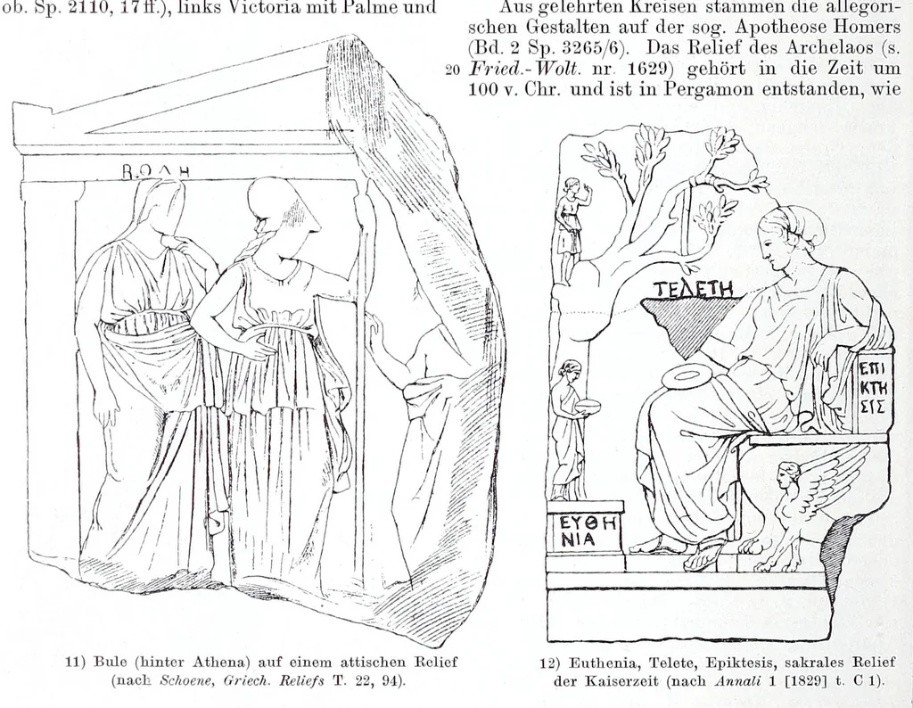 An illustration from Ausführliches Lexikon der griechischen und römischen Mythologie, 1884, leaf 348