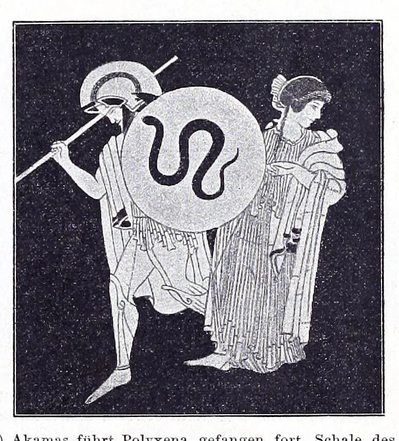 An illustration from Ausführliches Lexikon der griechischen und römischen Mythologie, 1884, leaf 651