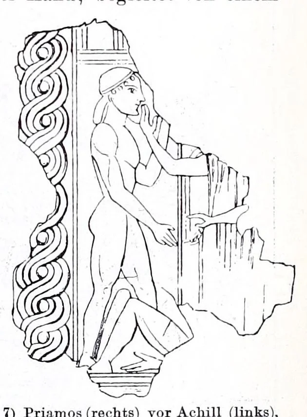 An illustration from Ausführliches Lexikon der griechischen und römischen Mythologie, 1884, leaf 653