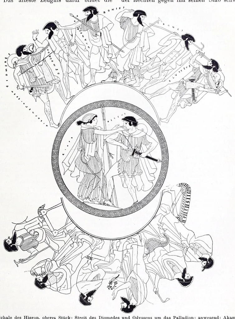 An illustration from Ausführliches Lexikon der griechischen und römischen Mythologie, 1884, leaf 883