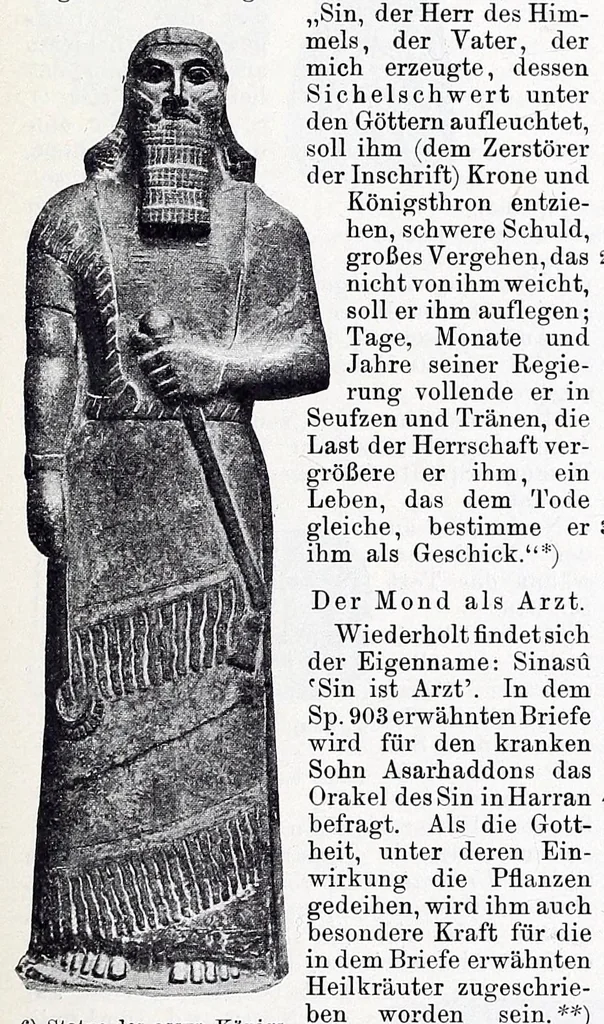 An illustration from Ausführliches Lexikon der griechischen und römischen Mythologie, 1884, leaf 559
