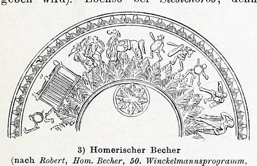 An illustration from Ausführliches Lexikon der griechischen und römischen Mythologie, 1884, leaf 579
