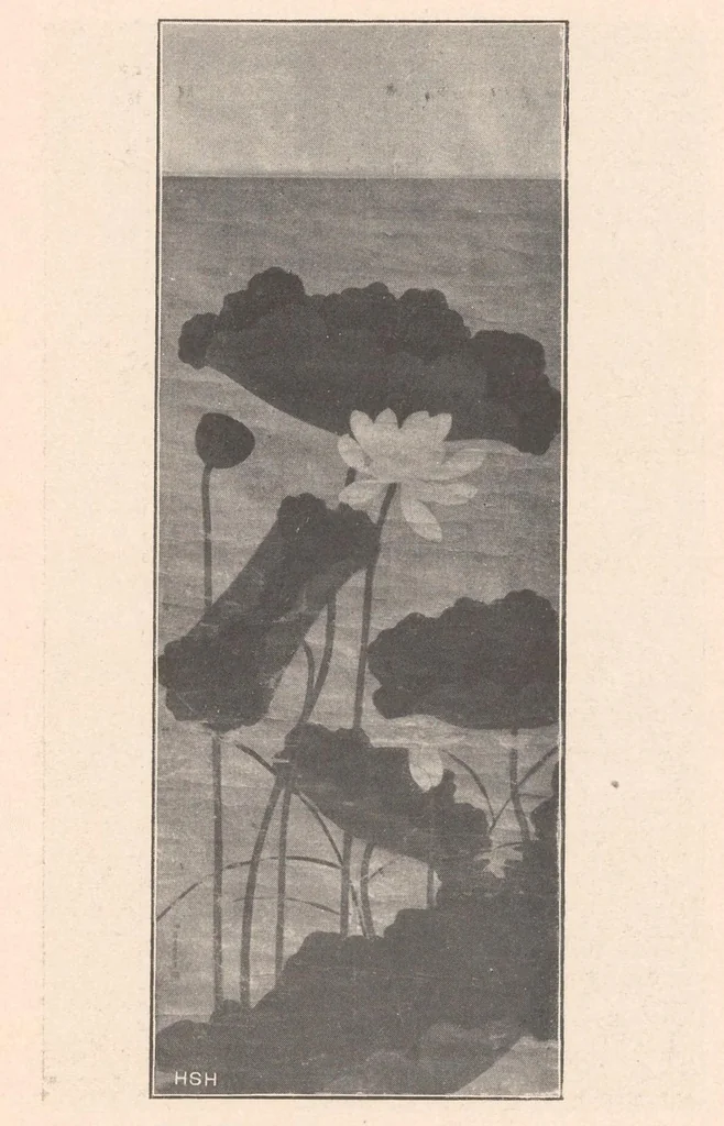 An illustration from Ausstellung chinesischer Gemälde aus der Sammlung der Frau Olga-Julia Wegener, 1908, leaf 17