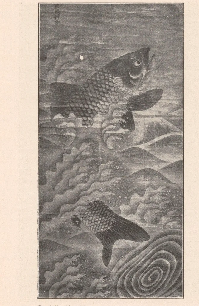 An illustration from Ausstellung chinesischer Gemälde aus der Sammlung der Frau Olga-Julia Wegener, 1908, leaf 19