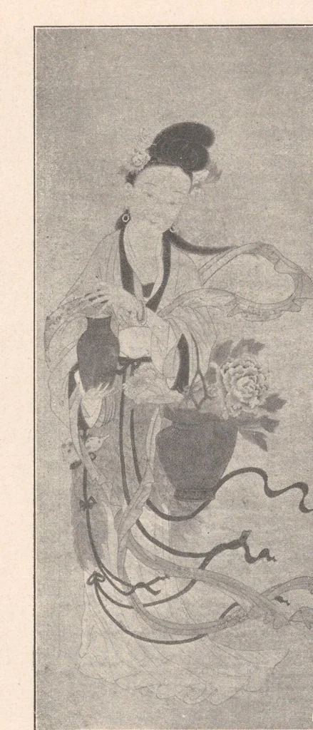An illustration from Ausstellung chinesischer Gemälde aus der Sammlung der Frau Olga-Julia Wegener, 1908, leaf 37