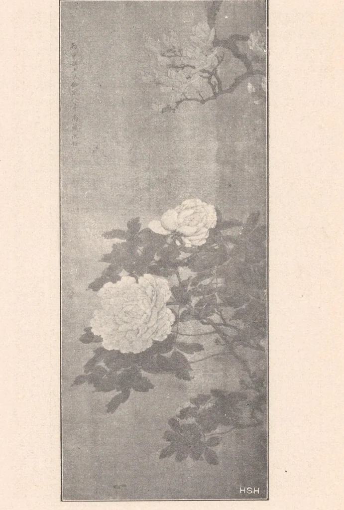 An illustration from Ausstellung chinesischer Gemälde aus der Sammlung der Frau Olga-Julia Wegener, 1908, leaf 38
