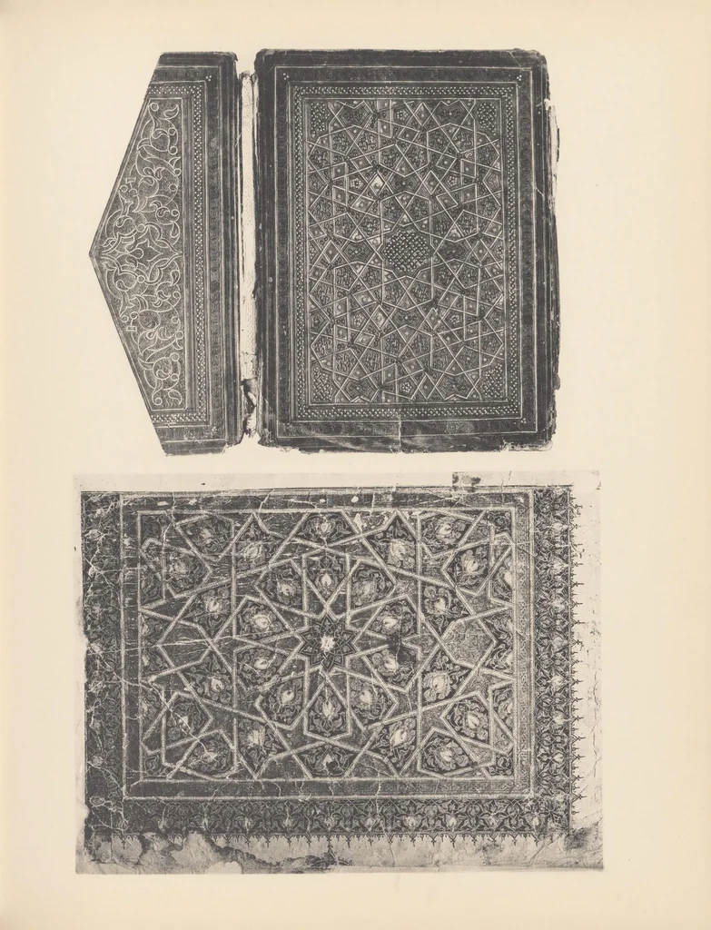 An illustration from Die Ausstellung von Meisterwerken muhammedanischer Kunst in München, 1910, 1912, leaf 103