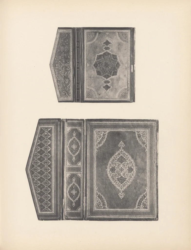An illustration from Die Ausstellung von Meisterwerken muhammedanischer Kunst in München, 1910, 1912, leaf 123