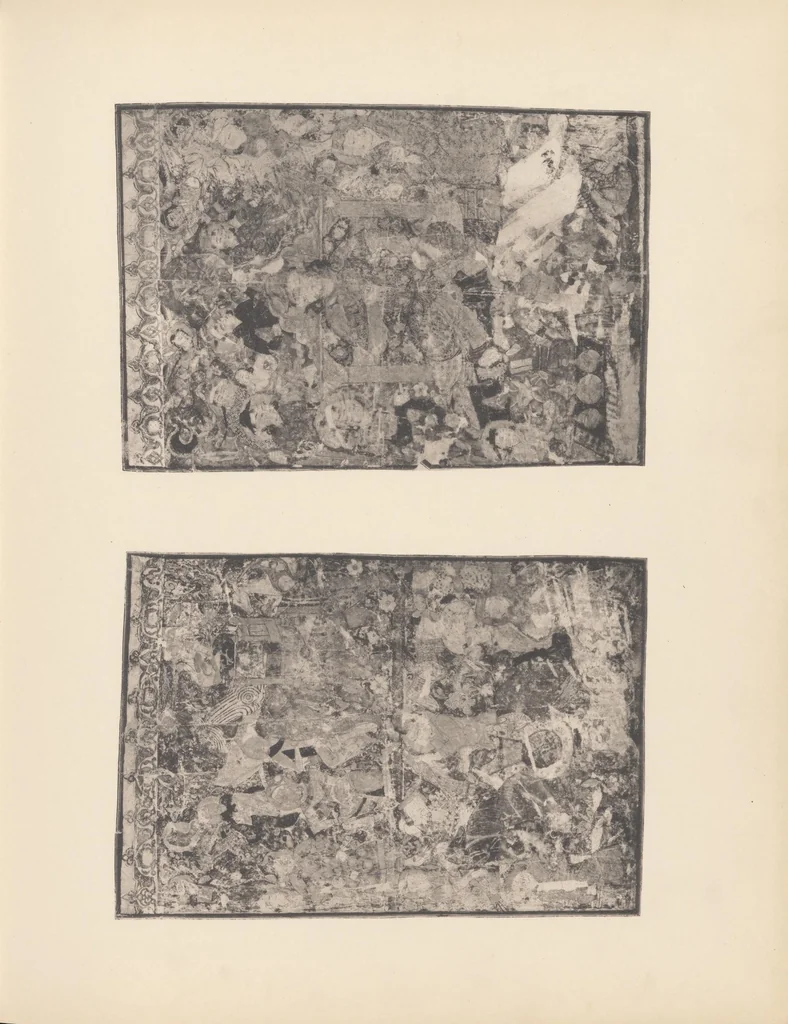 An illustration from Die Ausstellung von Meisterwerken muhammedanischer Kunst in München, 1910, 1912, leaf 83