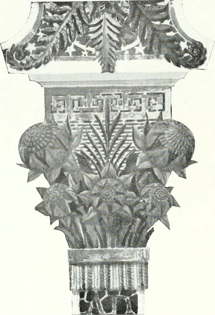 An illustration from The Australian flora in applied art, 1915, leaf 47