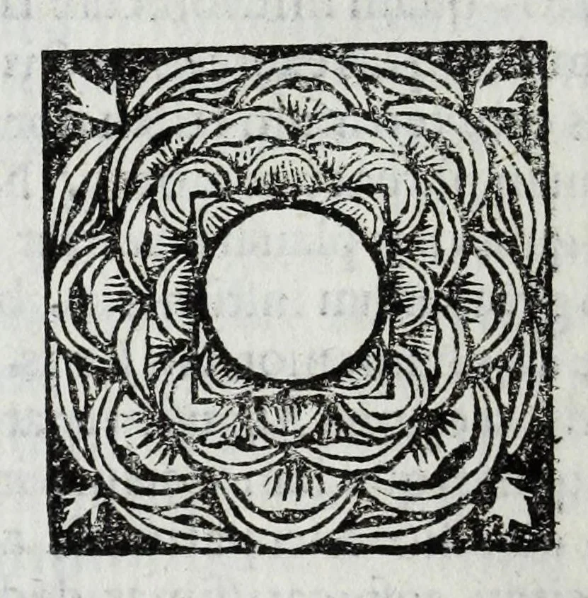 An illustration from Austriaci Caesares Mariae Annae, magni caes[ar]is Ferd[inan]di III filiae, maximi regum Phil[i]pi IV sponsae, potentiss[im]ae Hispanae mon[ar]chiae regin[a]e, in dotale auspicium infantis monarchae totiusq[ue] sereniss[im]ae posteritatis exhibiti, 1649, leaf 88