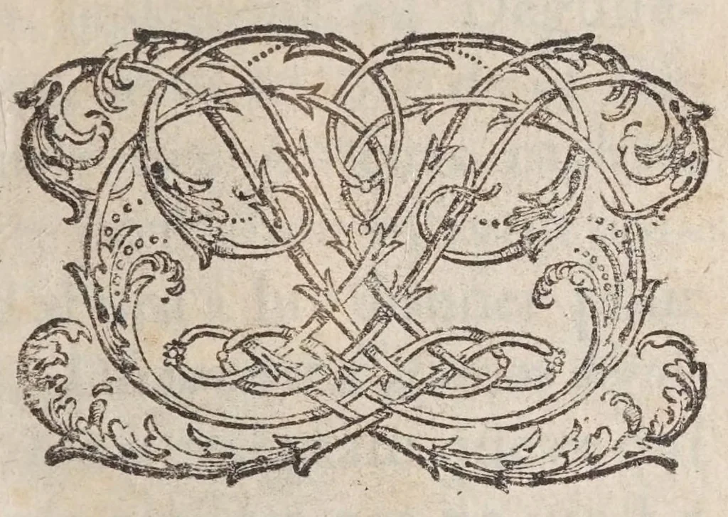 An illustration from Auteurs deguisez sous des noms etrangers, empruntez, supposez, feints à plaisir, chiffrez, renversez, 1690, leaf 7