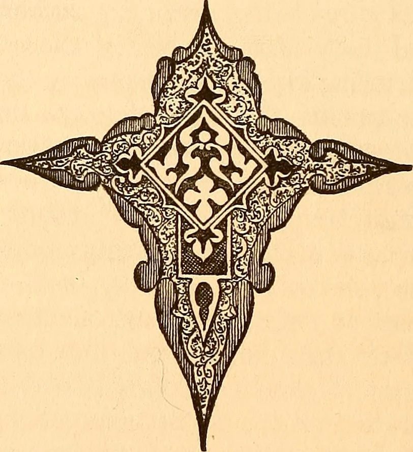 An illustration from Authors and publishers : a manual of suggestions for beginners in literature, comprising a description of publishing methods and arrangements ... together with general hints for authors, 1900, leaf 221