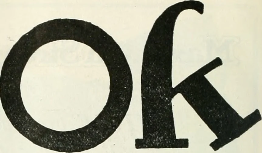 An illustration from Automotive industries, 1899, leaf 1509