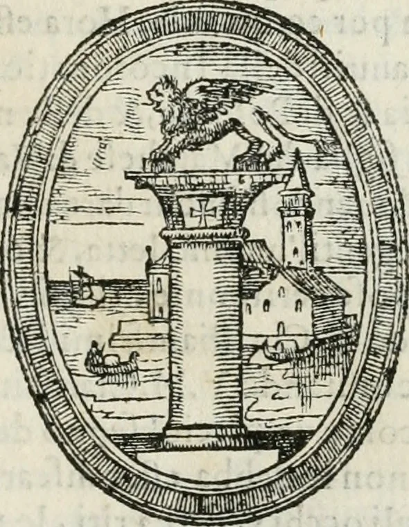An illustration from Auuisi particolari della felice, et gloriosa incoronatione di Henrico III. Re di Francia, & IIII. di Polonia : fatta nella città di Reins, & del maritaggio di Sua Maestà Christianissmia, con la figliuola del marchese di Vaidament di casa di Lorena, 1575, leaf 6