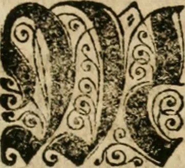 An illustration from Avrevm vellvs, oder, Guldin Schatz und Kunst-Kammer : darinnen der aller fürnemisten, fürtreffenlichsten, ausserlesenesten, herrlichisten und bewehrtesten Auctorum Schrifften und Bücher, aufs dem gar uralten Schatz der uberblibnen, verborgnen, hinderhaltenen Reliquien und Monumenten der Aegyptiorum, Arabum, Chaldaeorum & Assyriorum Königen und Weysen, 1708, leaf 642