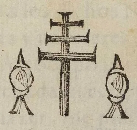 An illustration from Confessionario mayor, y menor en lengva mexicana. Y platicas contra las supresticiones sic de idolatria, que el dia de oy an quedado a los naturales..., 1634, leaf 4