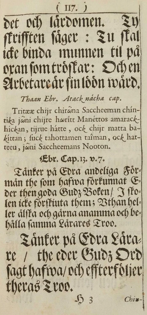 An illustration from Lutheri Catechismus öfwersatt på American-Virginiske språket, 1696, leaf 142