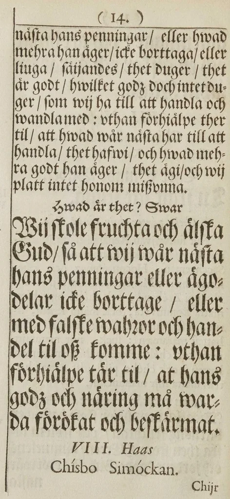 An illustration from Lutheri Catechismus öfwersatt på American-Virginiske språket, 1696, leaf 39