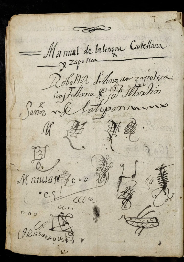 An illustration from Bucabulario de la lengua castellena ! y zapoteca nexitza se acabó a 16 de nobienbre 1696 años, 1696, leaf 5