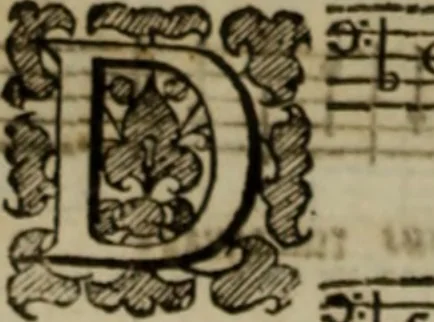 An illustration from Ayres and dialogues, : for one, two, and three voyces, 1653, leaf 147