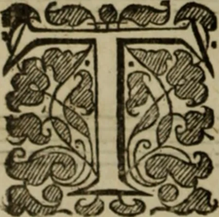 An illustration from Ayres and dialogues, : for one, two, and three voyces, 1653, leaf 167