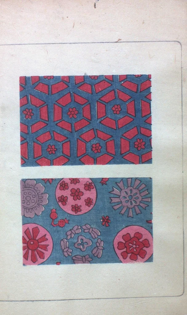 An illustration from [Oriental textile pattern book], 1905, leaf 30