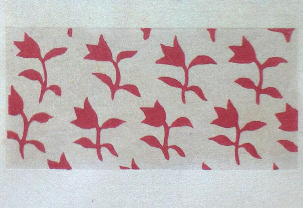 An illustration from [Oriental textile pattern book], 1905, leaf 32