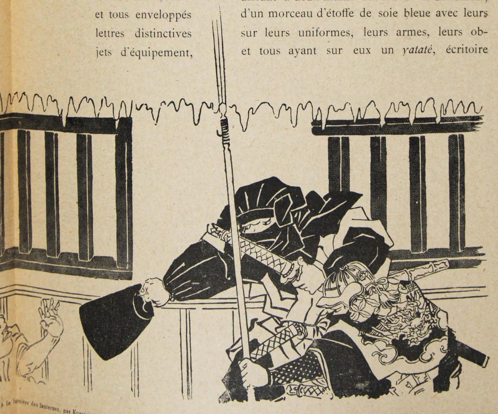An illustration from Le Japon artistique : documents d'art et d'industrie. Vol 1, 1891, leaf 176