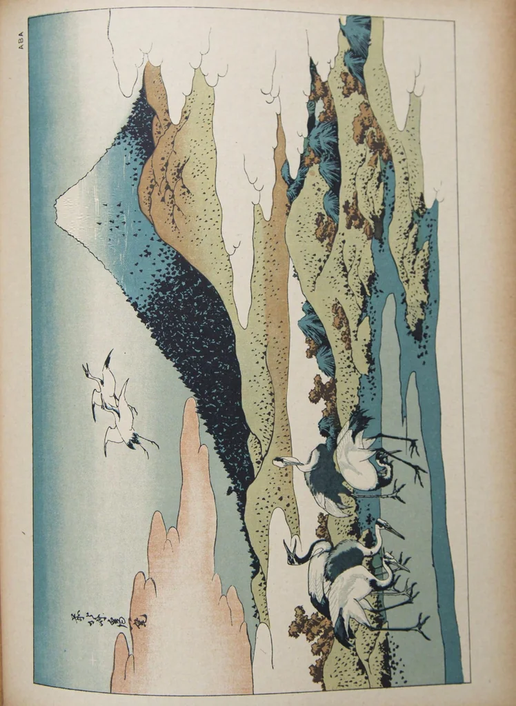 An illustration from Le Japon artistique : documents d'art et d'industrie. Vol 1, 1891, leaf 376
