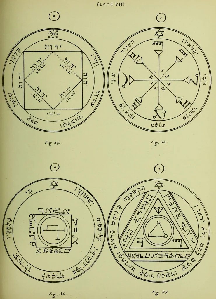 An illustration from The Key of Solomon the king (Clavicula Salomonis), 1889, leaf 93