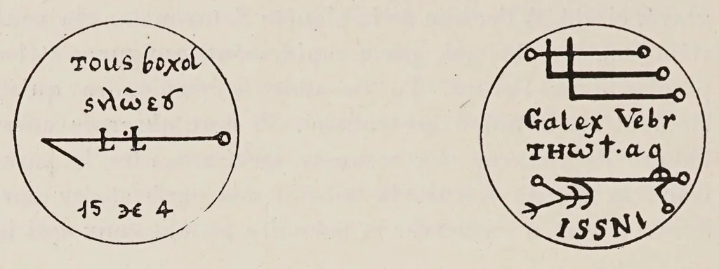 An illustration from Les sept livres de l'Archidoxe magique : traduits pour la première fois en français, texte latin en regard, 1909, leaf 108