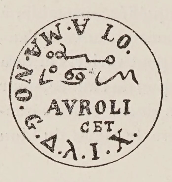 An illustration from Les sept livres de l'Archidoxe magique : traduits pour la première fois en français, texte latin en regard, 1909, leaf 94