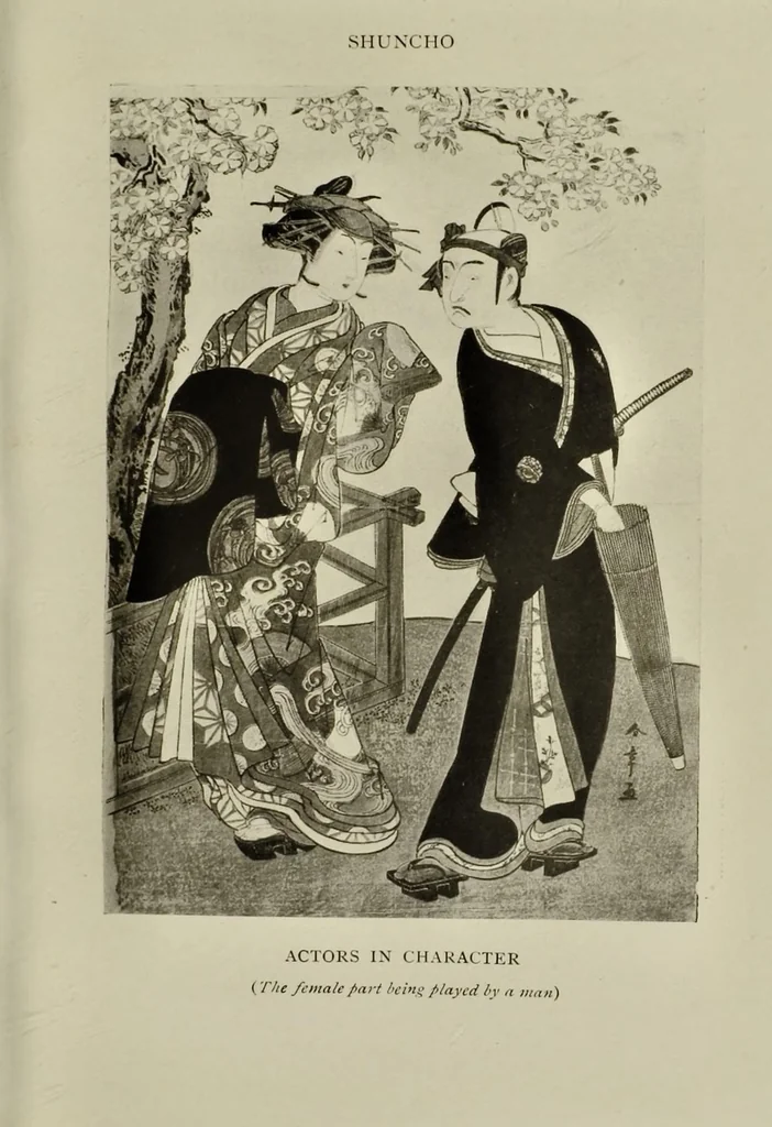 An illustration from The colour-prints of Japan : an appreciation and history, 1904, leaf 51